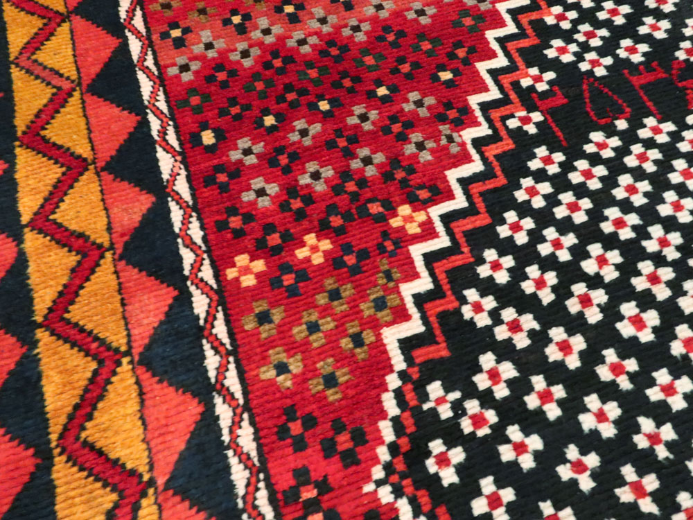 Vintage Persian Gabbeh Rug, No.26797 - Gss