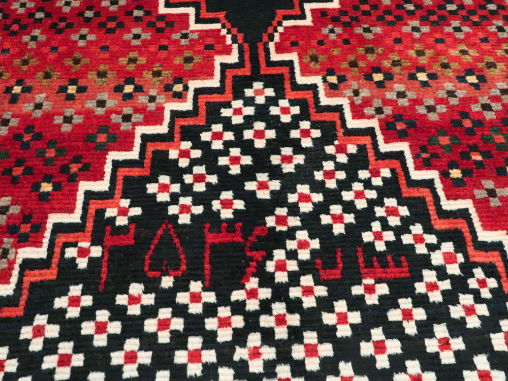 Vintage Persian Gabbeh Rug, No.26797 - Gss