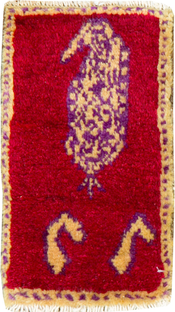 Vintage Persian Gabbeh Bag Face, No.26826 - Gss