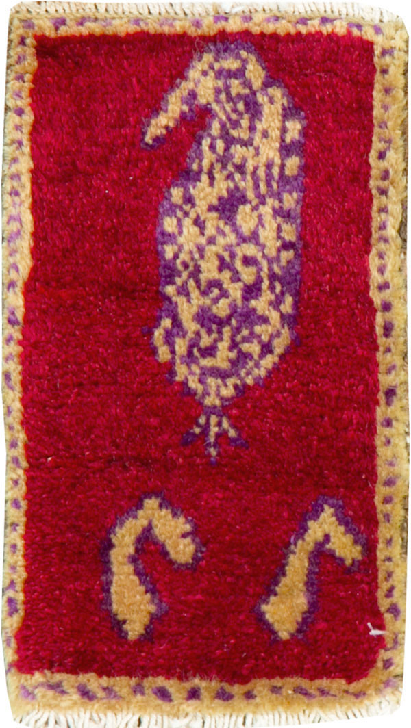 Vintage Persian Gabbeh Bag Face, No.26826 - Gss