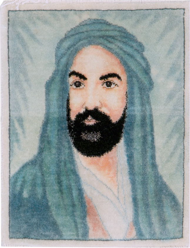 Persian Tabriz Pictorial Rug, No.26827 - Gss