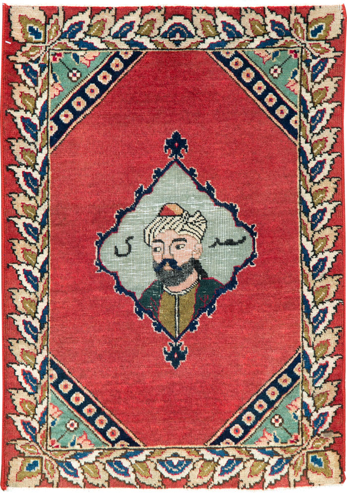 Vintage Persian Tabriz Pictorial Rug, No.26833 - Gss