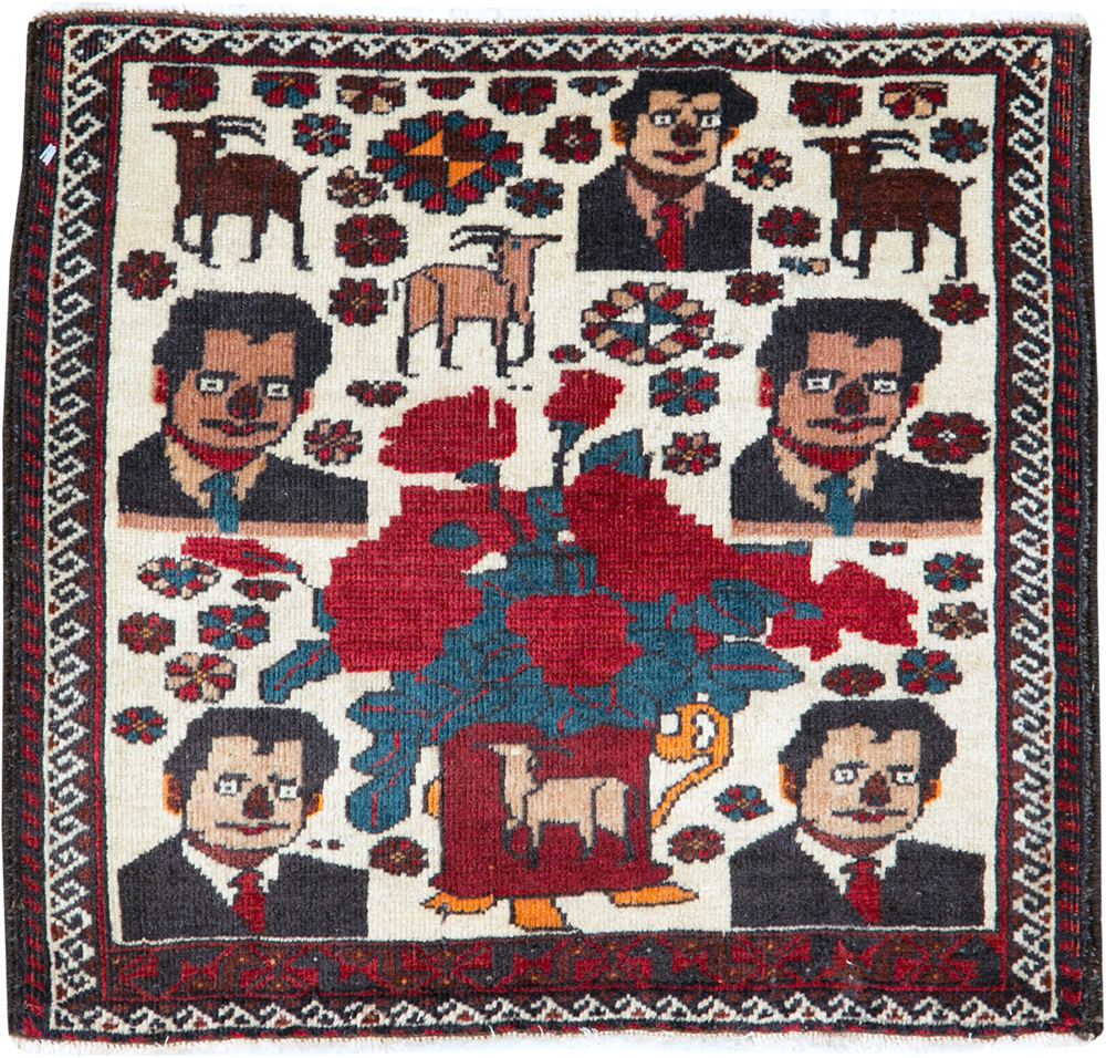 Vintage Persian Afshar Pictorial Rug, No.26838 - Gss
