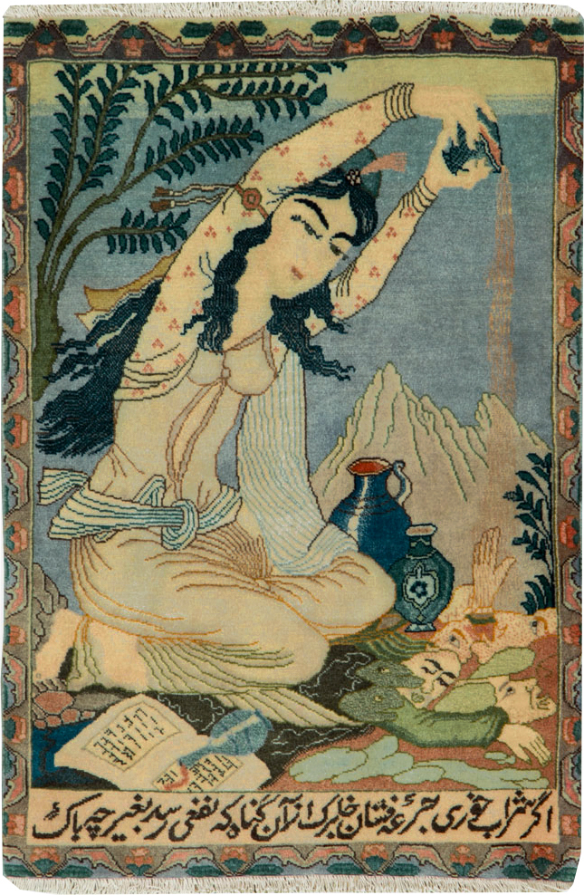 Vintage Persian Tabriz Pictorial Rug (Pair: 1 of 2), No.26839 - Gss