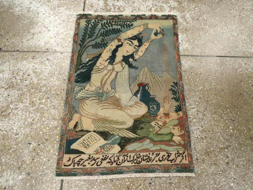 Vintage Persian Tabriz Pictorial Rug (Pair: 1 of 2), No.26839 - Gss