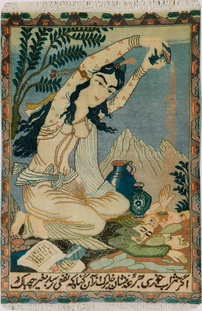 Vintage Persian Tabriz Pictorial Rug (Pair: 2 of 2), No.26840 - Gss