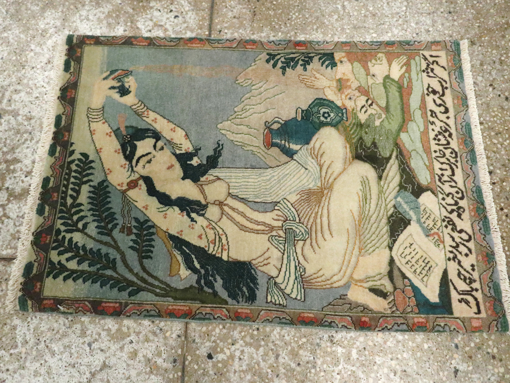 Vintage Persian Tabriz Pictorial Rug (Pair: 2 of 2), No.26840 - Gss