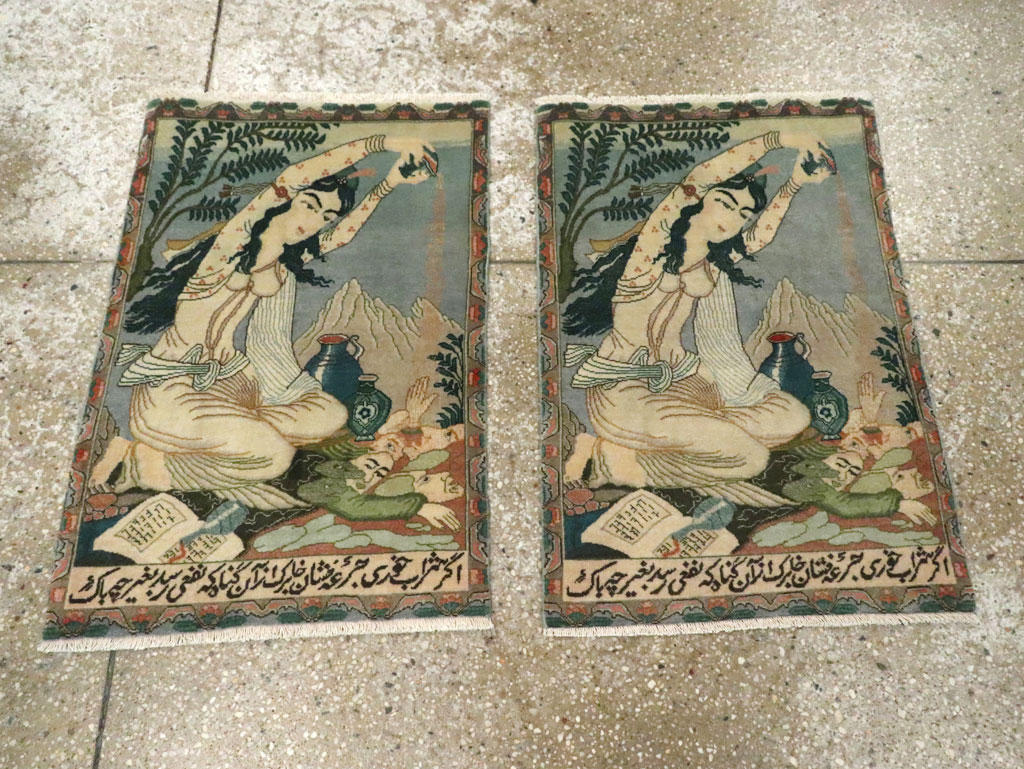 Vintage Persian Tabriz Pictorial Rug (Pair: 2 of 2), No.26840 - Gss