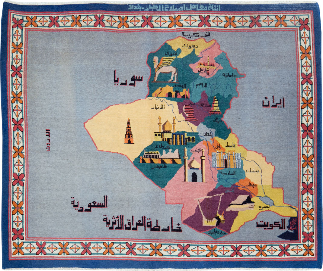 Vintage Egyptian Pictorial Map Rug of The Middle East, No.26982 - Gss