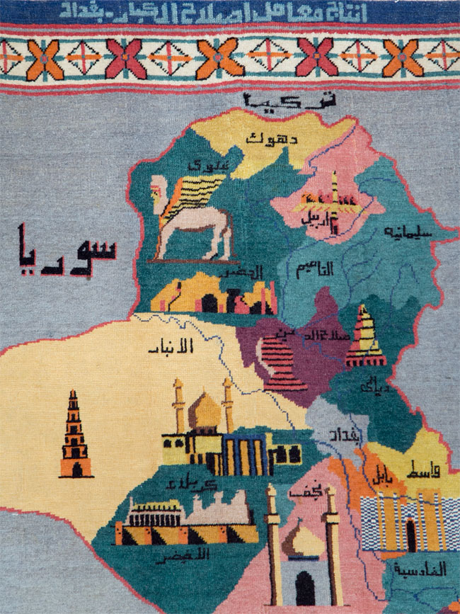 Vintage Egyptian Pictorial Map Rug of The Middle East, No.26982 - Gss