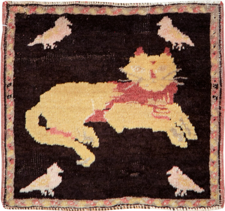 Vintage Russian Karabagh Pictorial Rug (Pair: 2 of 2), No.26989 - Gss