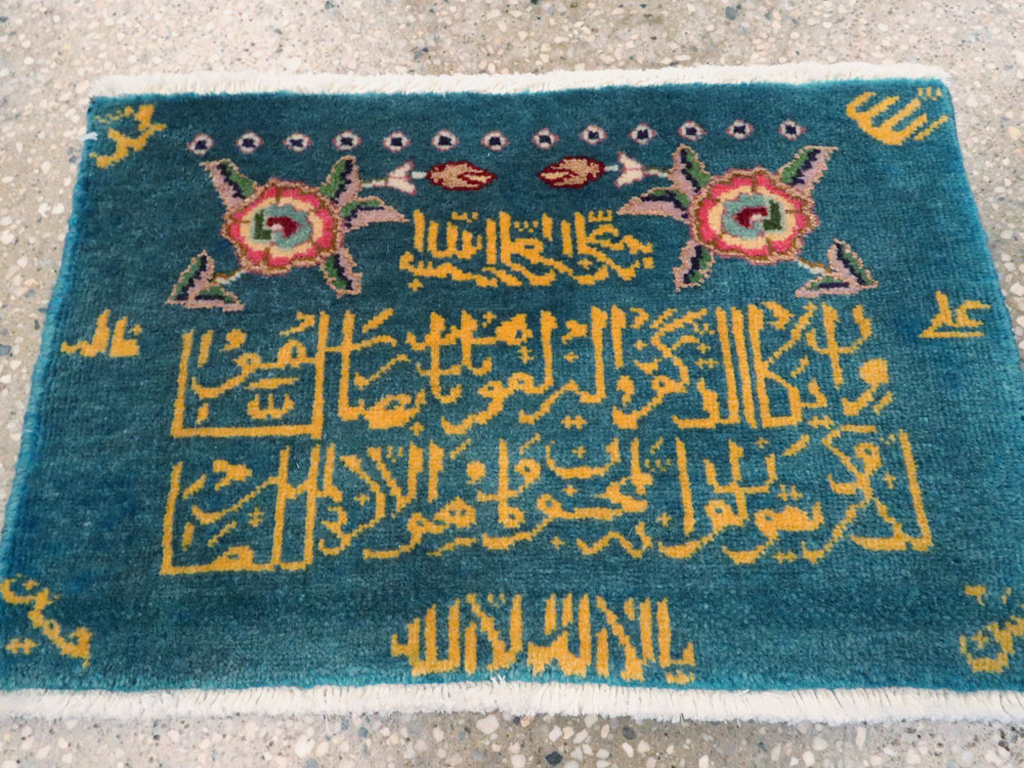 Vintage Persian Tabriz Pictorial Rug, No.27039 - Gss