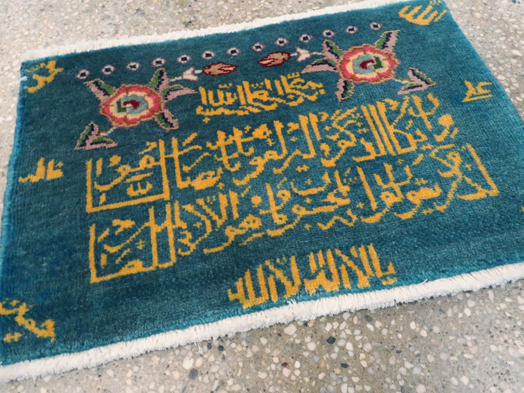 Vintage Persian Tabriz Pictorial Rug, No.27039 - Gss