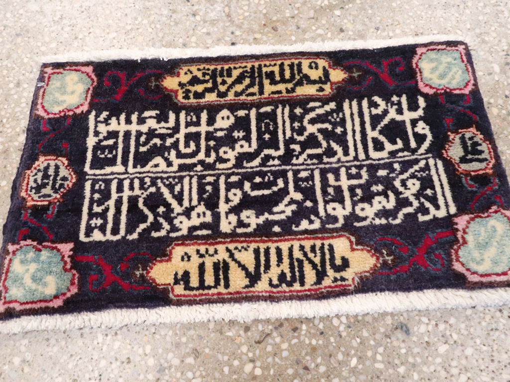 Vintage Persian Tabriz Pictorial Rug, No.27040 - Gss