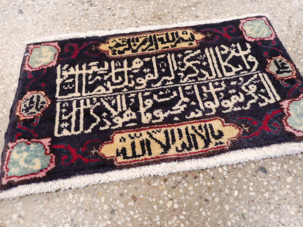 Vintage Persian Tabriz Pictorial Rug, No.27040 - Gss