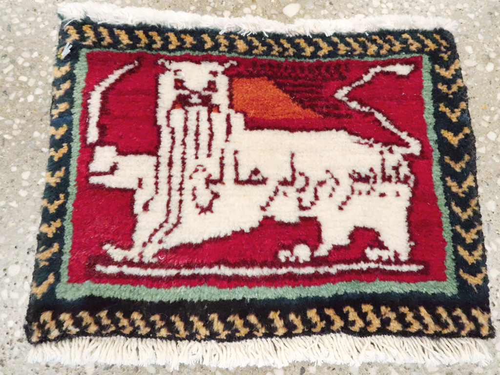 Vintage Persian Pictorial Baluch Rug (Pair: 2 of 2), No.27046 - Gss
