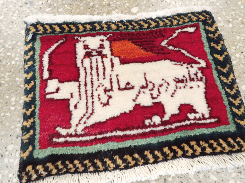 Vintage Persian Pictorial Baluch Rug (Pair: 2 of 2), No.27046 - Gss