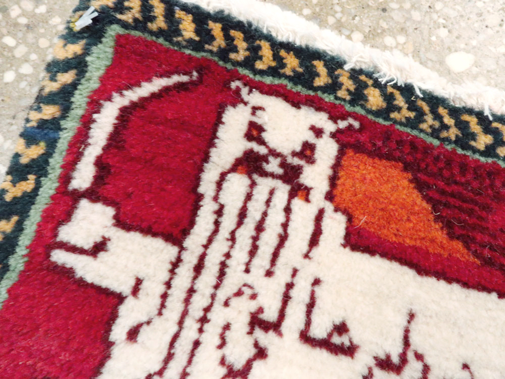 Vintage Persian Pictorial Baluch Rug (Pair: 2 of 2), No.27046 - Gss