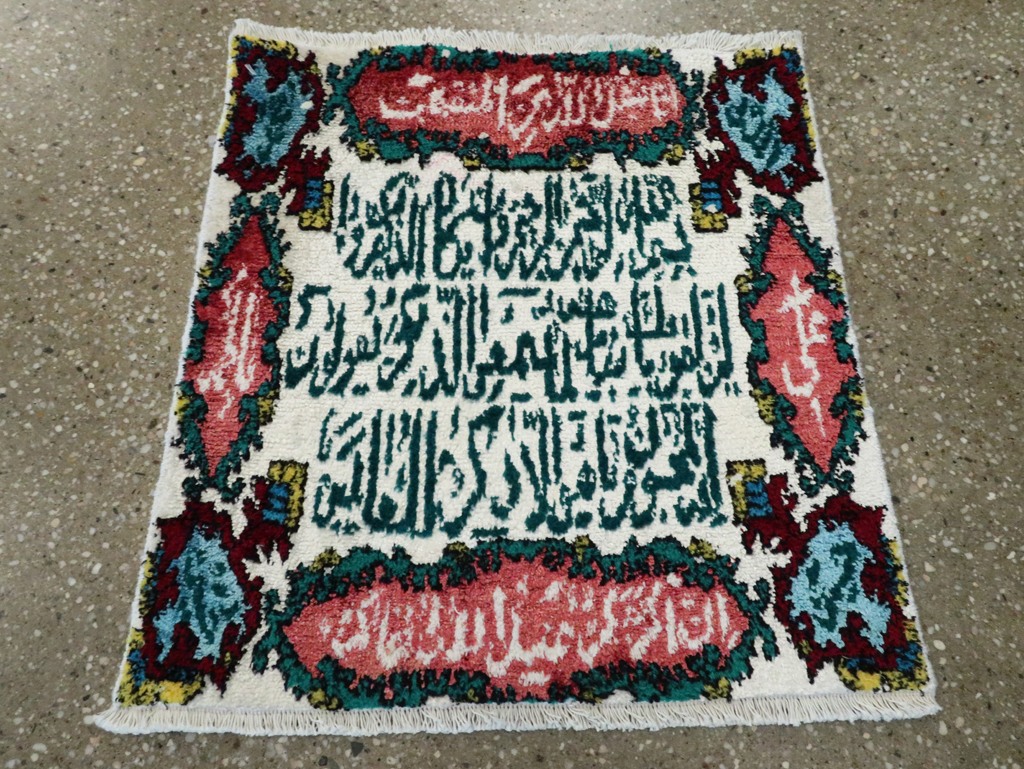 Vintage Persian Tabriz Pictorial Rug, No.27047 - Gss