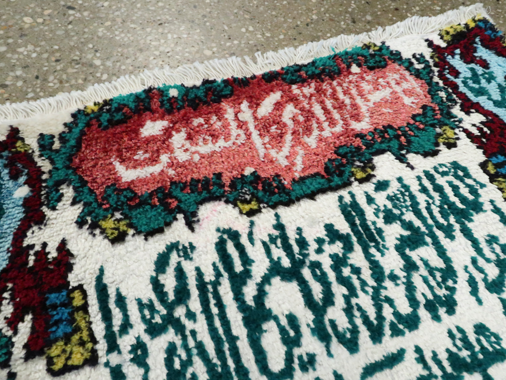 Vintage Persian Tabriz Pictorial Rug, No.27047 - Gss