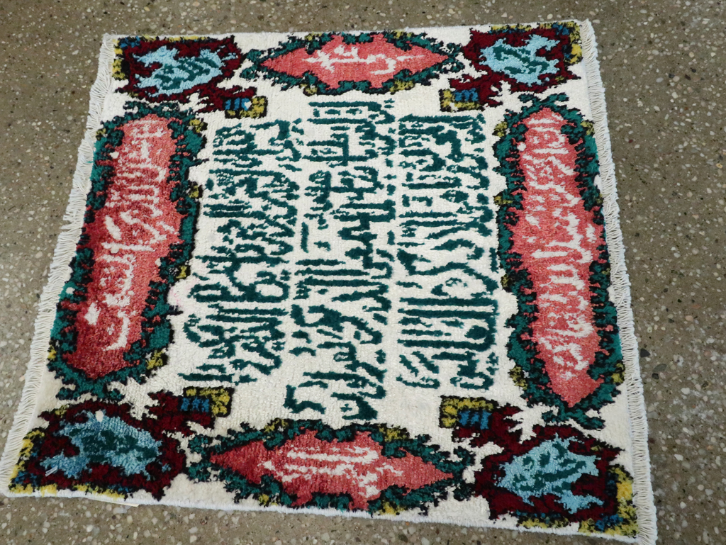 Vintage Persian Tabriz Pictorial Rug, No.27047 - Gss