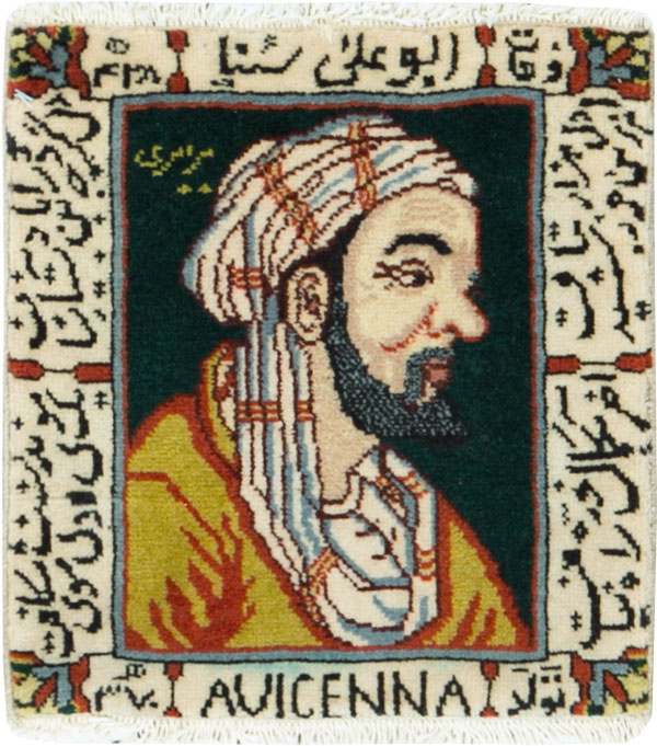 Persian Tabriz Pictorial Rug, No.27052 - Gss