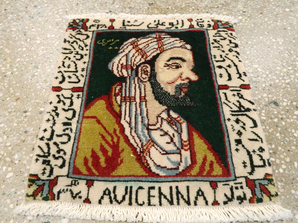 Persian Tabriz Pictorial Rug, No.27052 - Gss