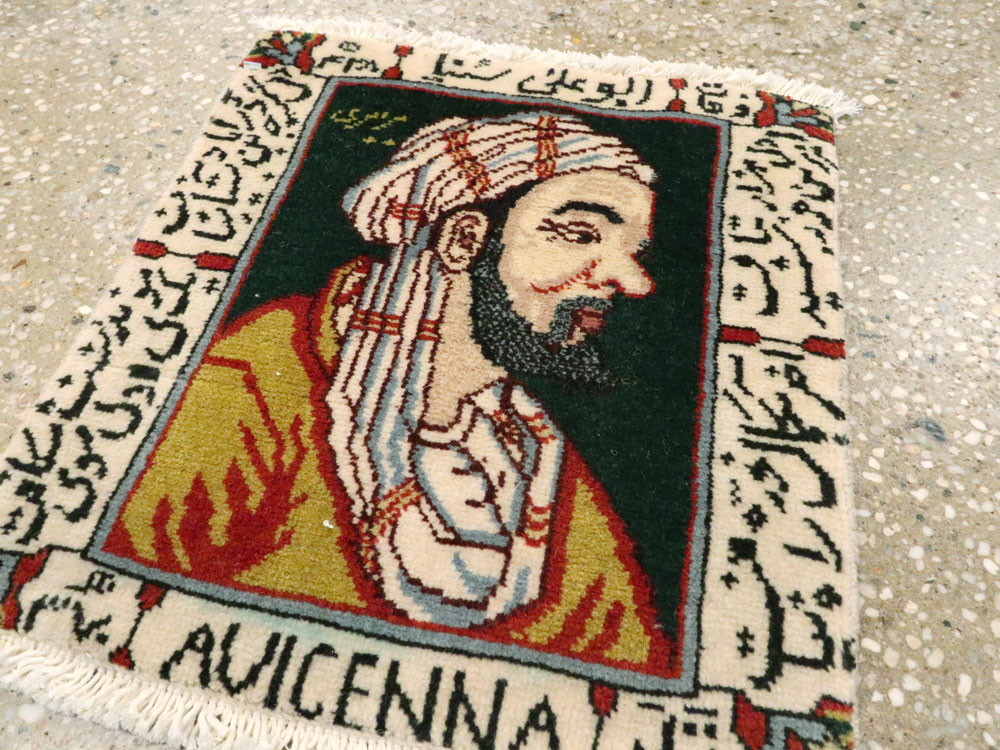 Persian Tabriz Pictorial Rug, No.27052 - Gss