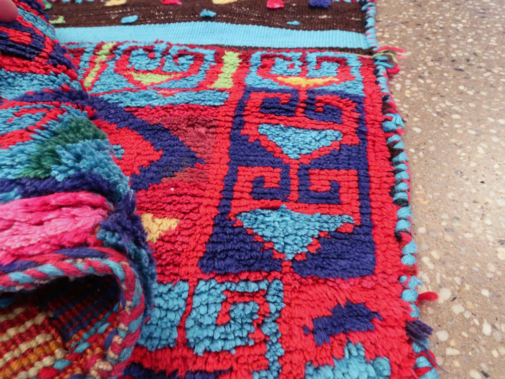 Vintage Persian Kurdish Bag Face, No.27053 - Gss