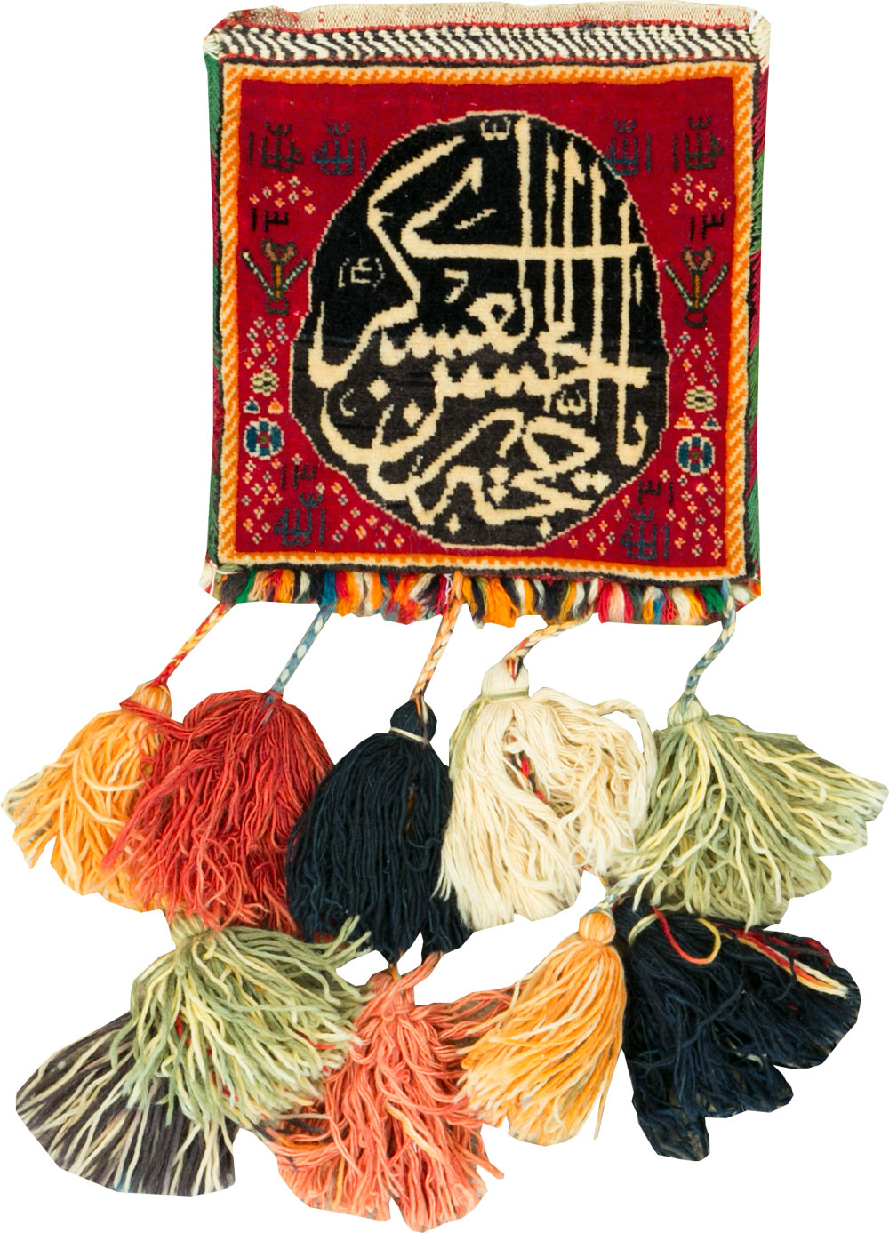 Vintage Persian Shiraz Bag, No.27054 - Gss