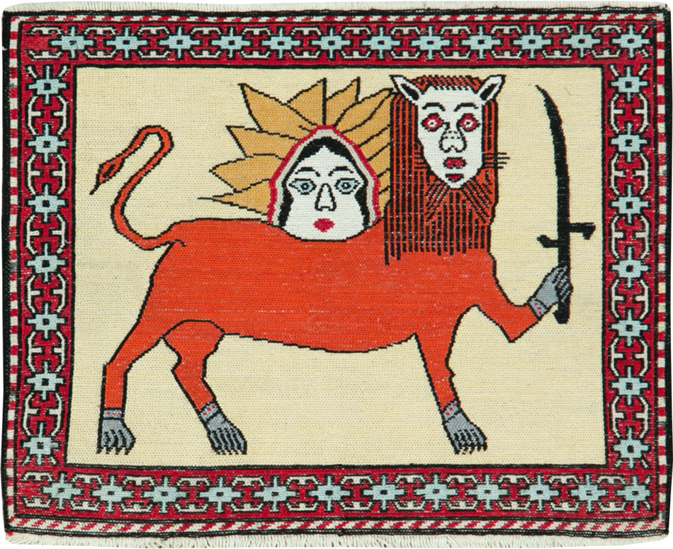 Vintage Persian Pictorial Kilim (Pair: 1 of 2), No.27057 - Gss