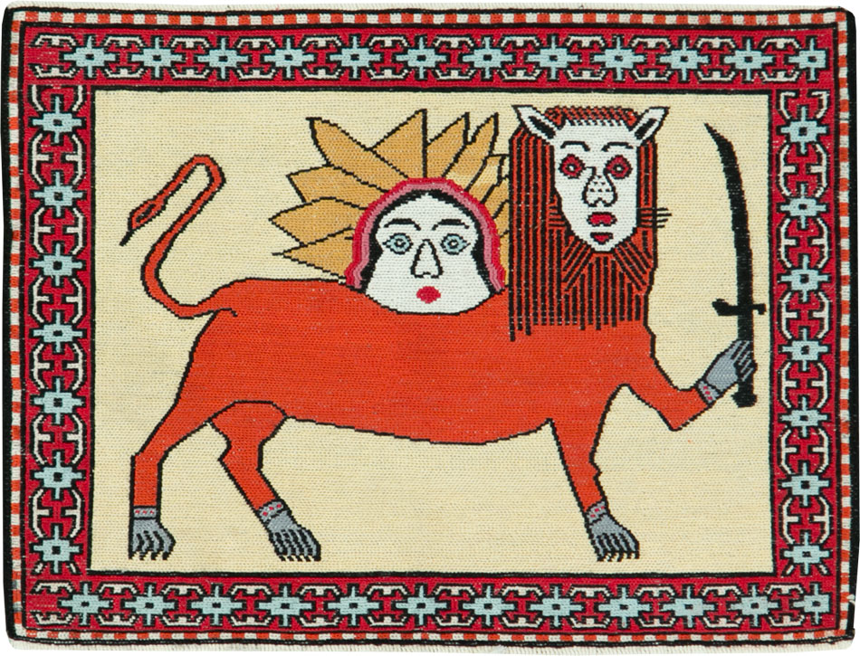 Vintage Persian Pictorial Kilim (Pair: 2 of 2), No.27058 - Gss