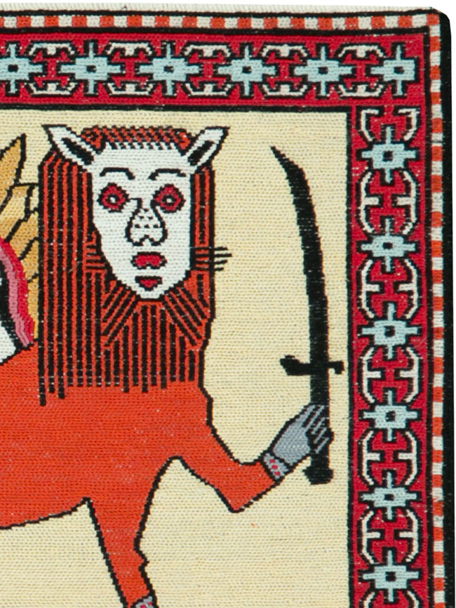 Vintage Persian Pictorial Kilim (Pair: 2 of 2), No.27058 - Gss