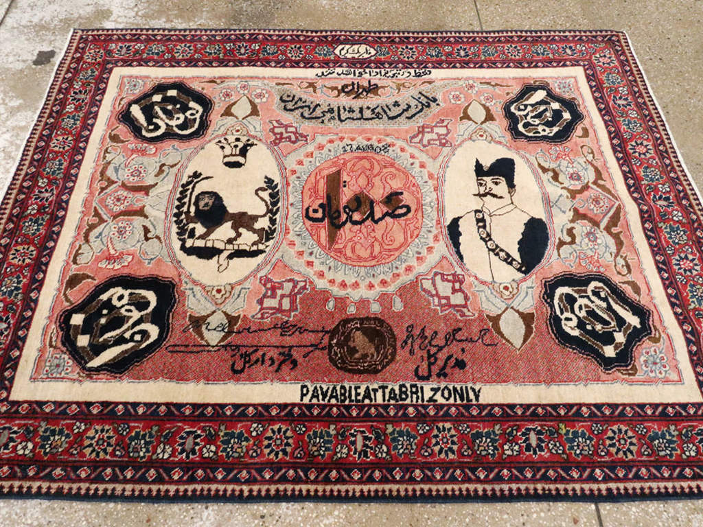 Antique Persian Tabriz Pictorial Rug, No.27060 - Gss