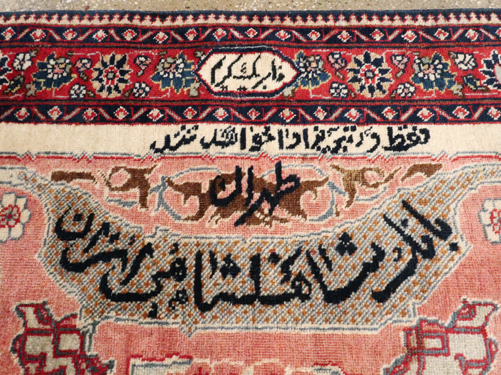 Antique Persian Tabriz Pictorial Rug, No.27060 - Gss