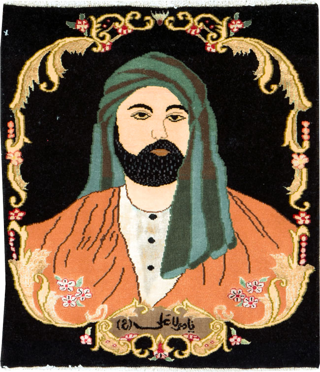 Vintage Persian Tabriz Pictorial Rug, No.27082 - Gss