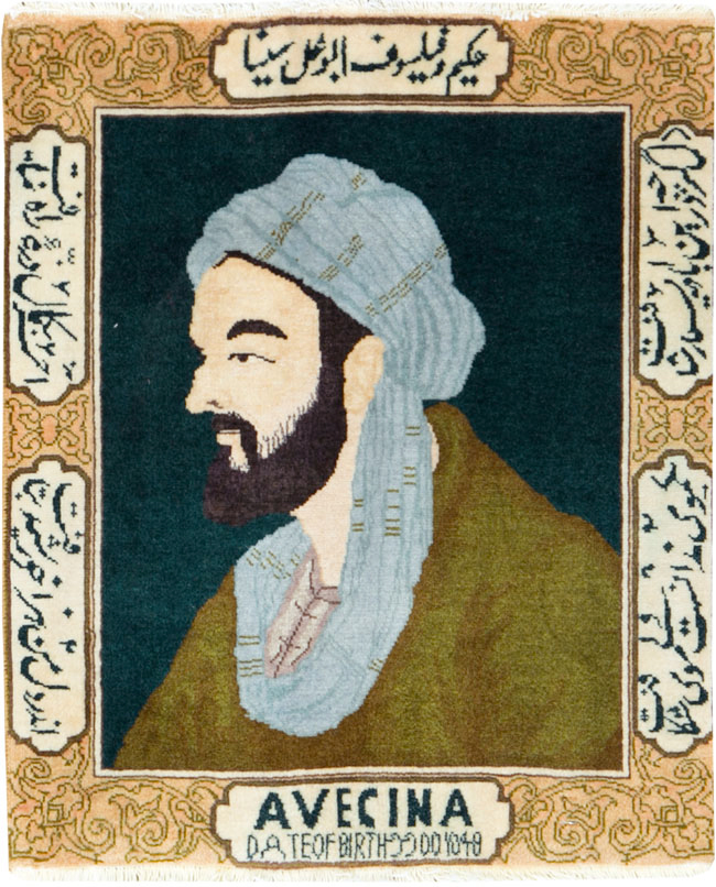 Vintage Persian Tabriz Pictorial Rug, No.27083 - Gss