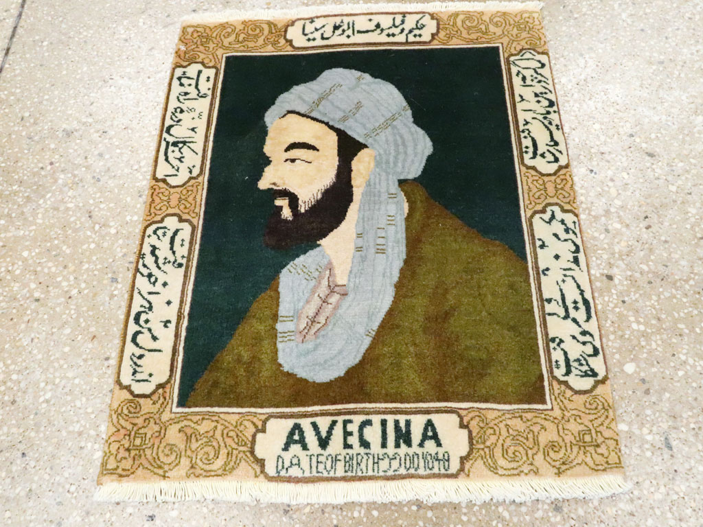 Vintage Persian Tabriz Pictorial Rug, No.27083 - Gss