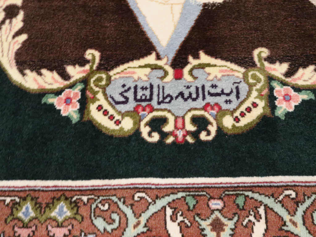 Persian Pictorial Tabriz Rug, No.27100 - Gss