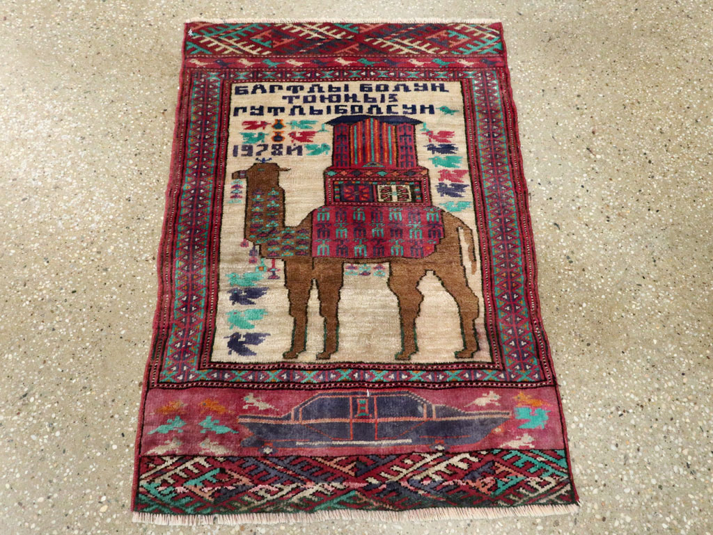 Vintage Persian Baluch Pictorial Rug, No.27105 - Gss