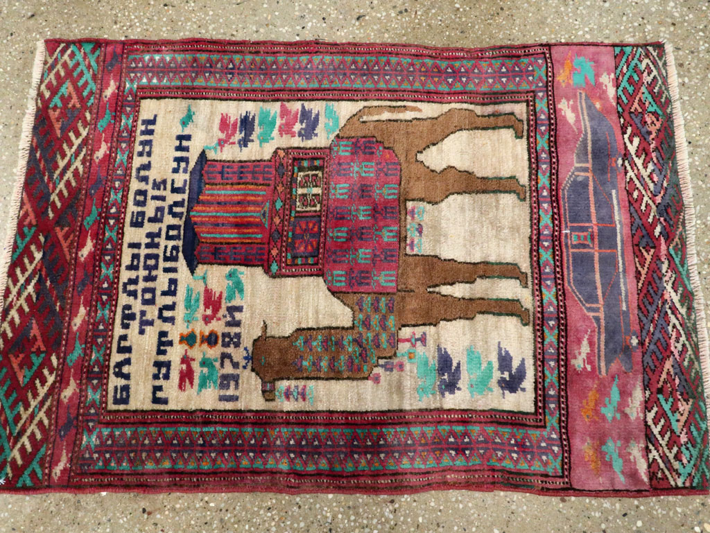 Vintage Persian Baluch Pictorial Rug, No.27105 - Gss