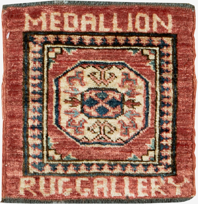 Modern Central Asian Turkoman Square Throw Rug (Pair: 1 of 2), No.27106 - Gss