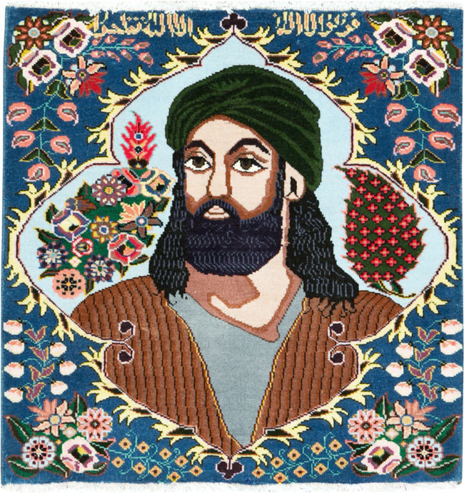 Vintage Persian Tabriz Pictorial Rug, No.27108 - Gss