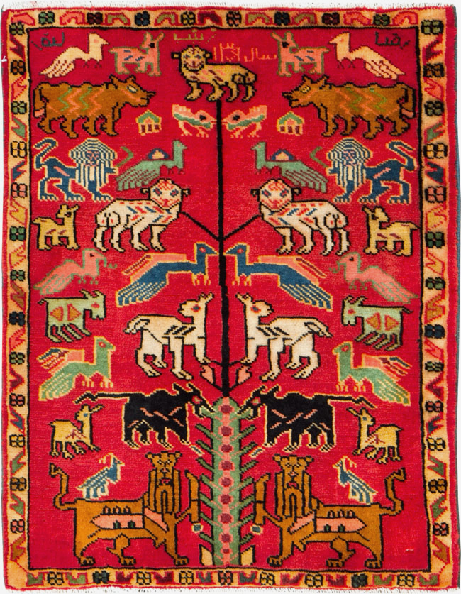 Vintage Persian Pictorial Hamadan Rug, No.27117 - Gss