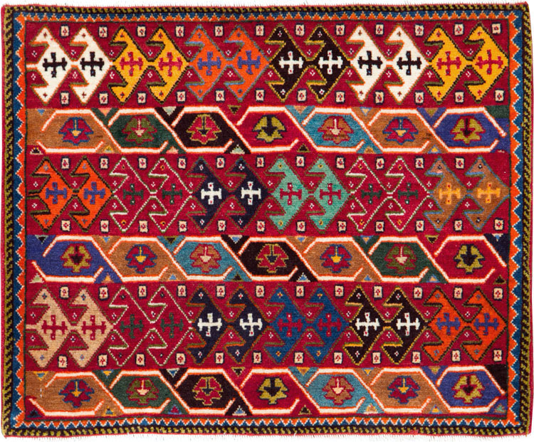 Vintage Persian Afshar Rug (Pair: 2 of 2), No.27121 - Gss