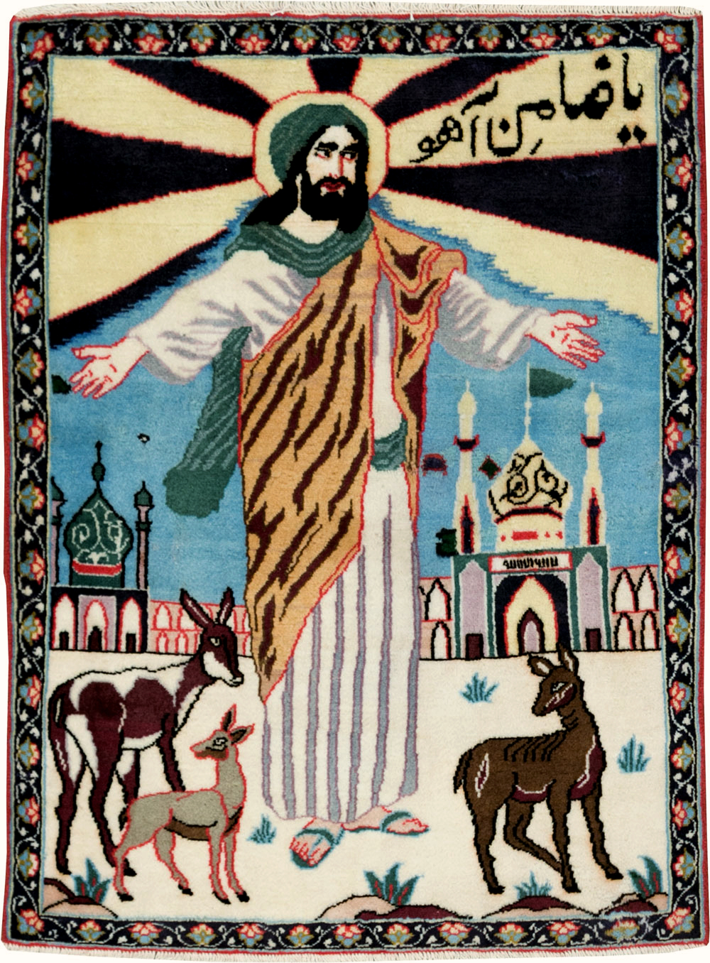 Vintage Persian Tabriz Pictorial Rug, No.27122 - Gss