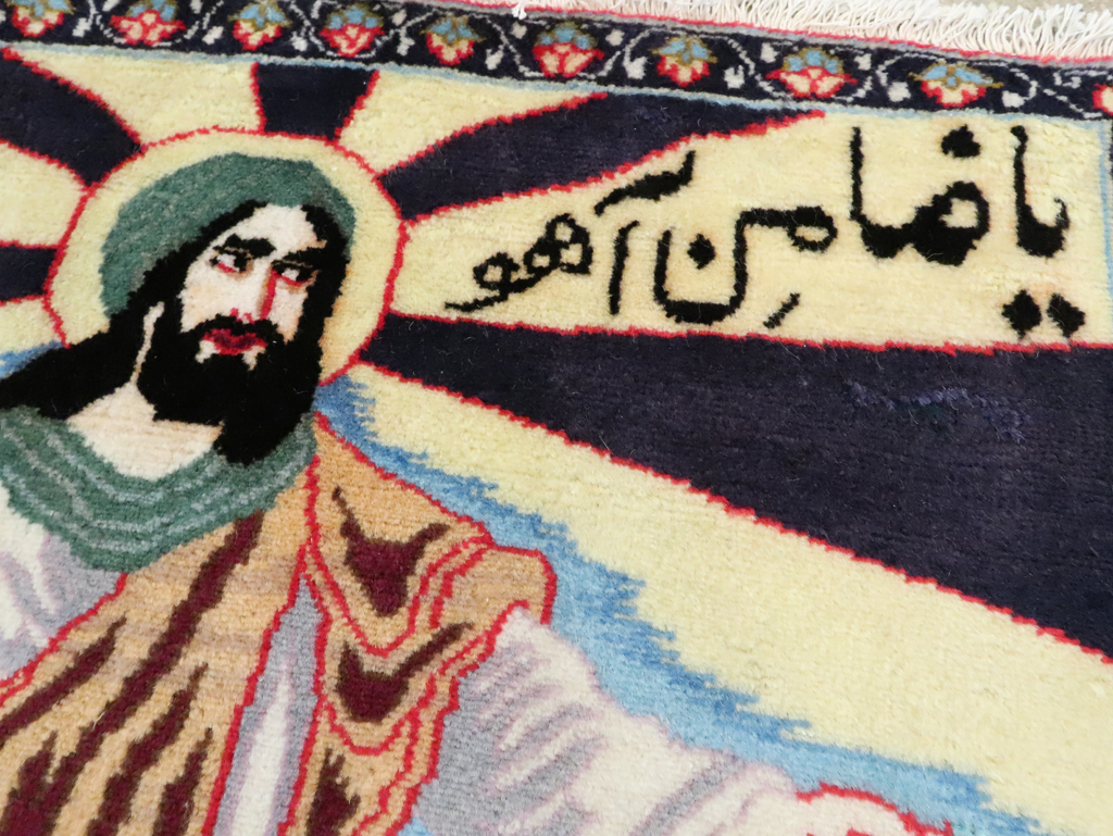 Vintage Persian Tabriz Pictorial Rug, No.27122 - Gss