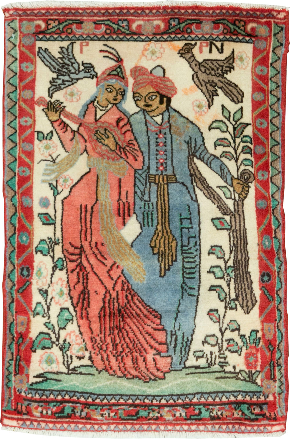 Vintage Persian Hamadan Pictorial Rug, No.27123 - Gss