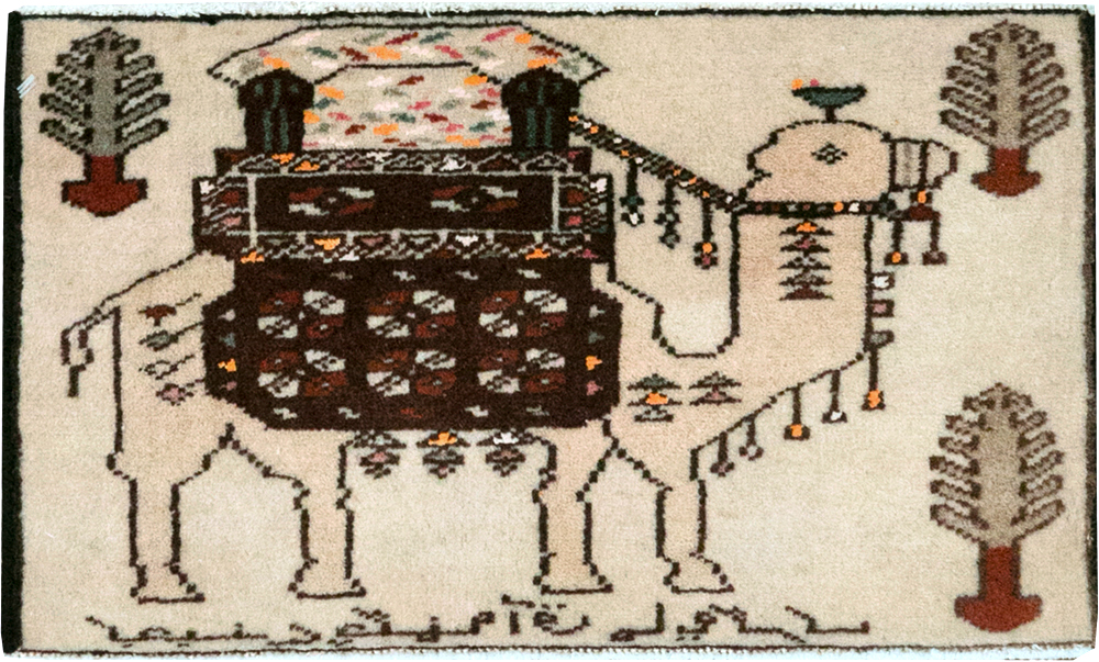 Vintage Persian Pictorial Baluch Rug (Pair: 1 of 2), No.27124 - Gss