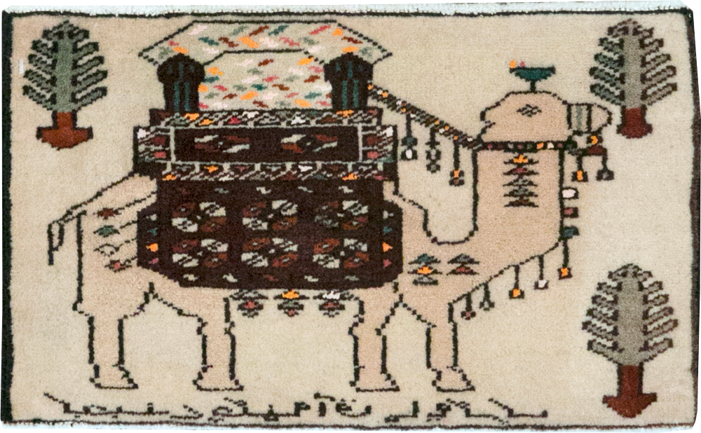 Vintage Persian Pictorial Baluch Rug (Pair: 2 of 2), No.27125 - Gss